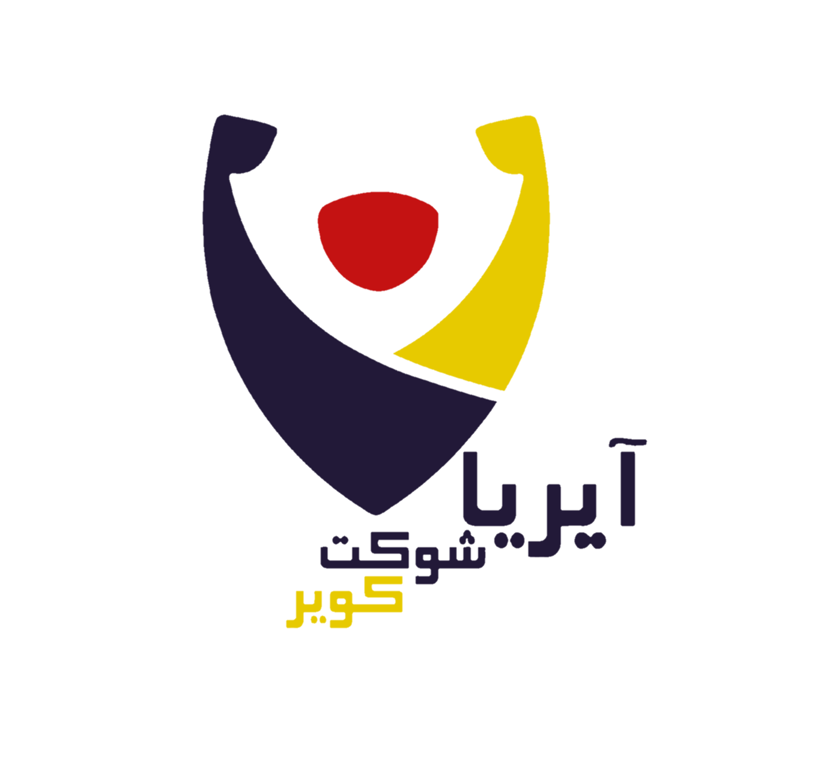 آیریا شوکت کویر آکادمی 