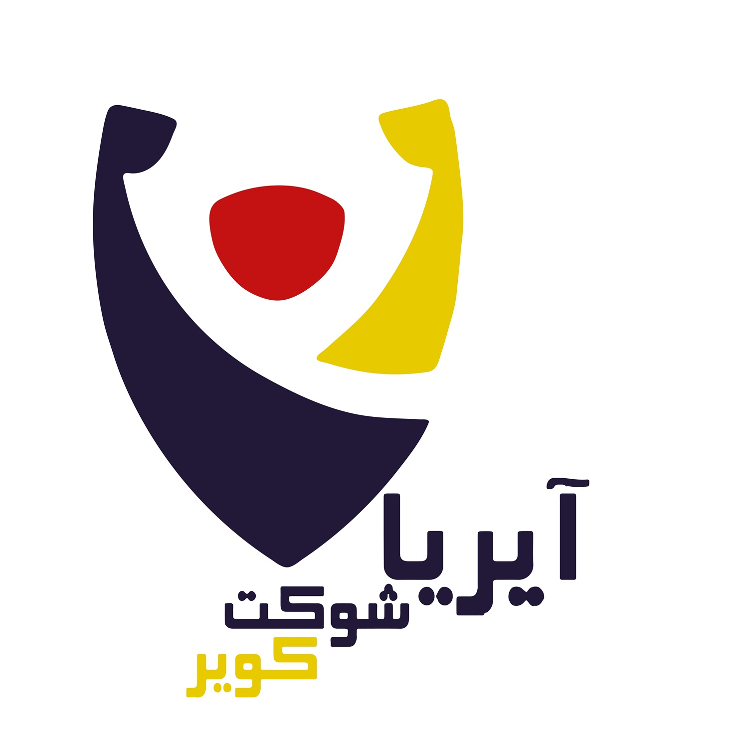 آیریا شوکت کویر آکادمی 