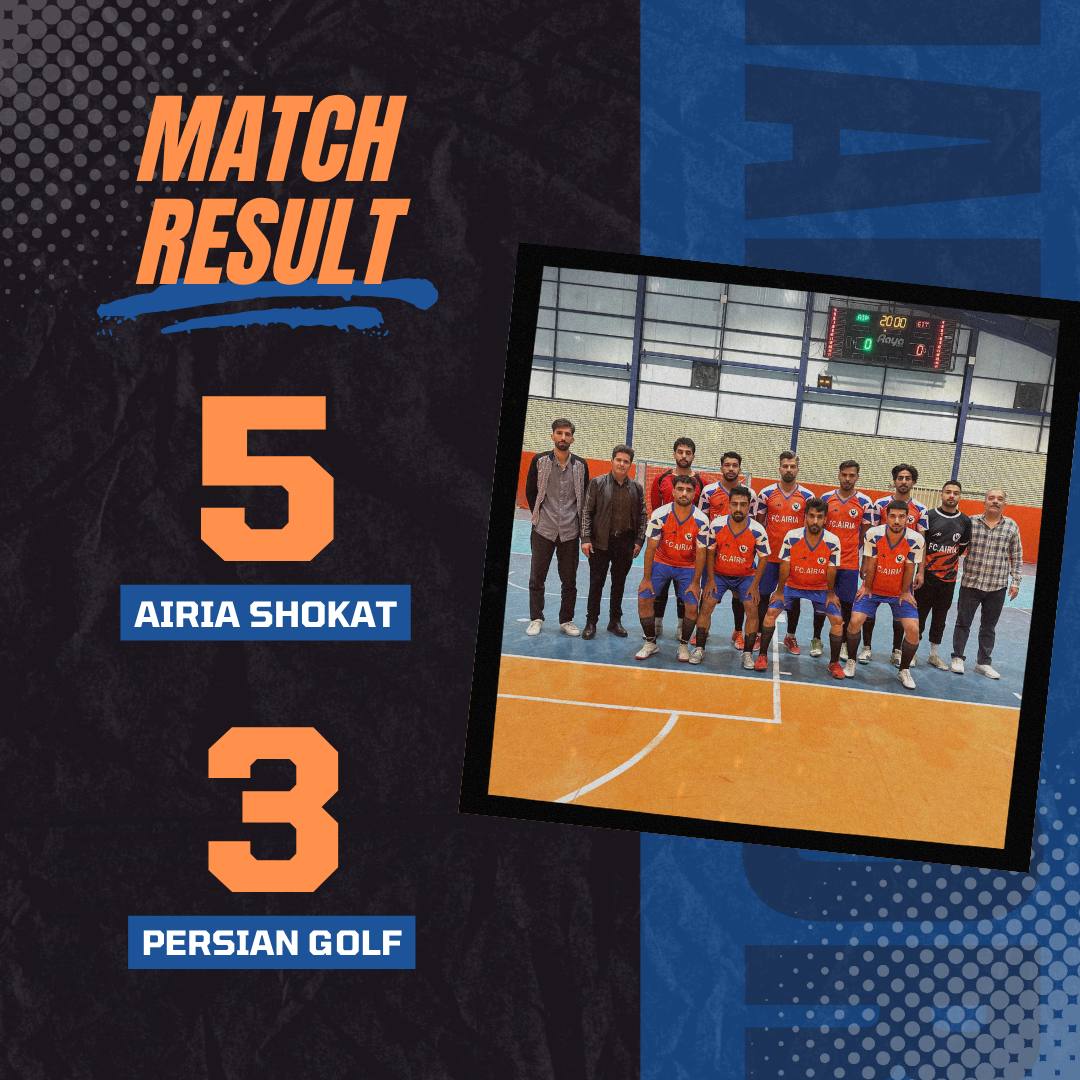 یک پیروزی تاریخی و به یاد ماندنی؛ آیریا شوکت در پنج دقیقه پایانی، پرشین گلف را در هم کوبید